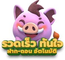 khab555 ทางเข้า